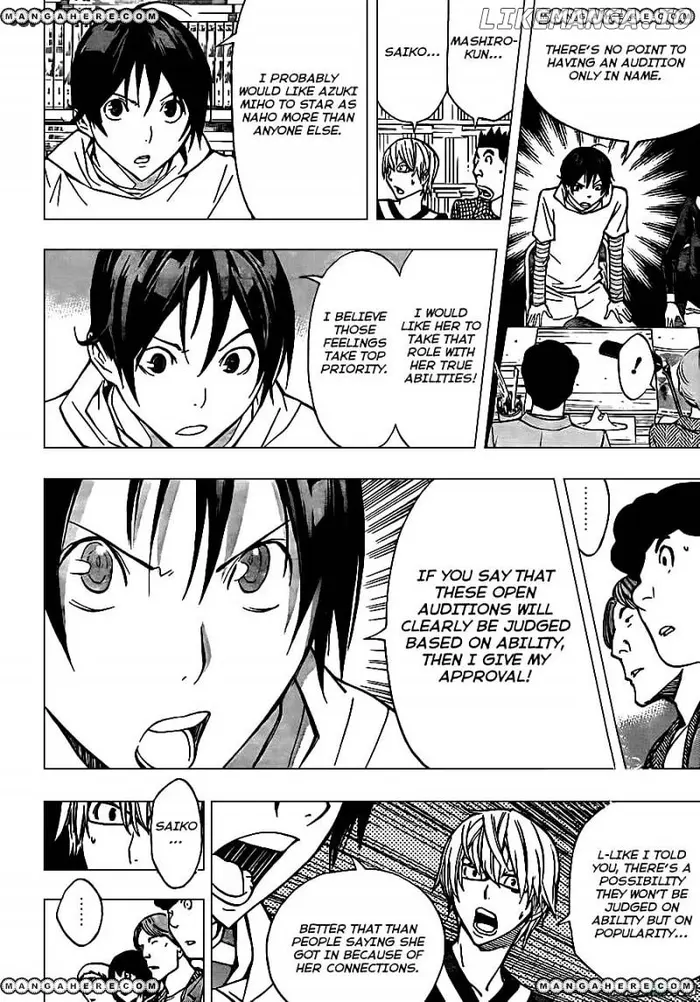 Baku Chapter 170 image 20_optimized
